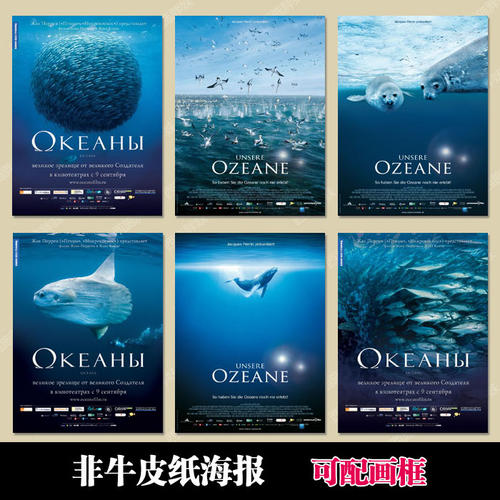 财产继承公证书格式
