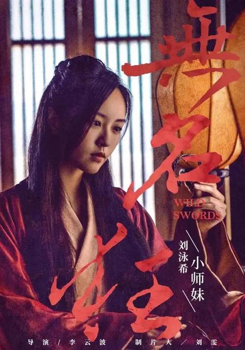 不动产交易信息查询结果证明
